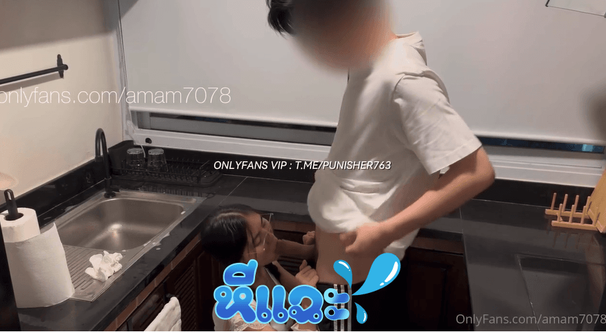 โอลี่แฟน คลิปหลุด amam น้องแอมแอม จับควยโม๊คคาห้องครัวกับชุดแม่บ้านยั่วๆ ก่อนโดนเย็ด่าหมา