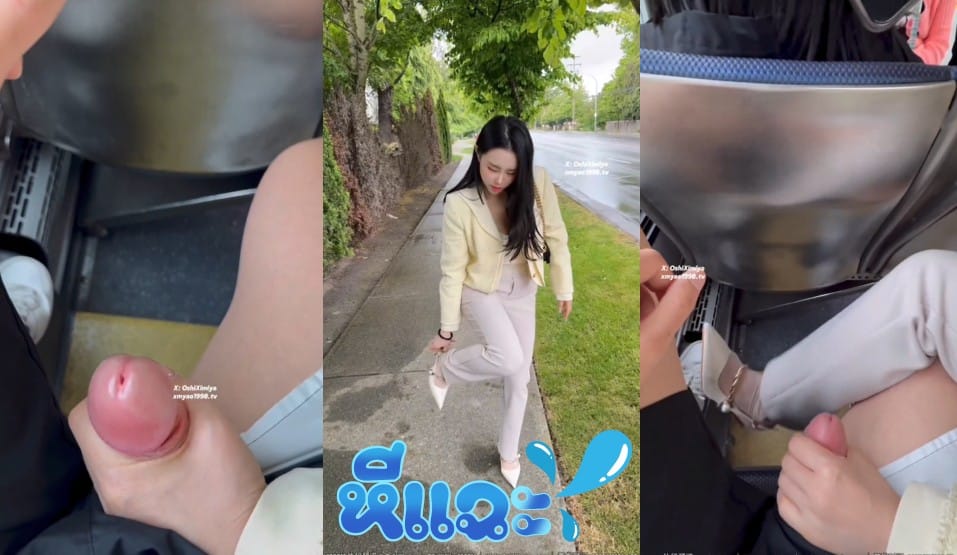 คลิปหลุดX สาวจีนในX oshiximiya แม่สาวหมวยสวยเอ็กน่าเย็ด ชักว่าวให้แฟนบนรถเมย์ก่อนแตกใส่รองเท้า