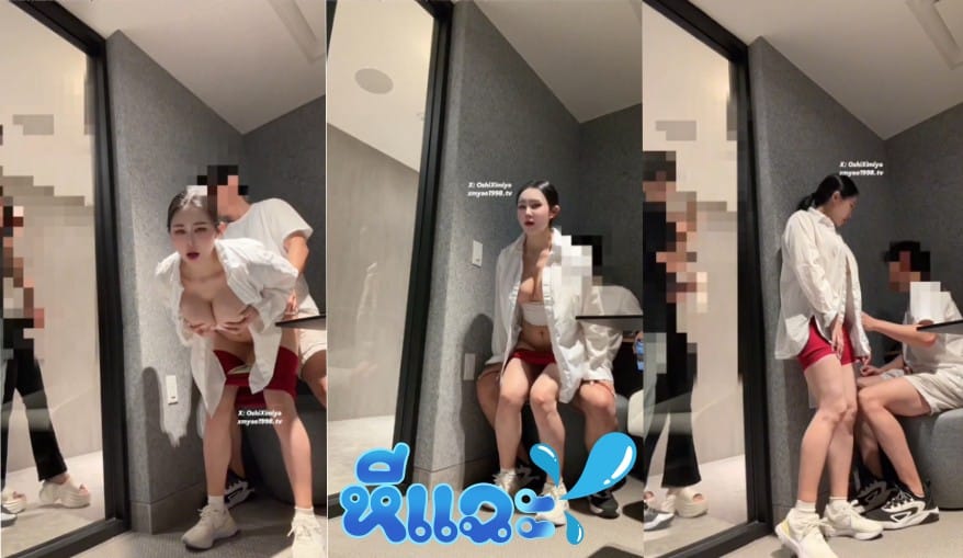คลิปหลุดทวิต oshiximiya เย็ดกันในห้องที่มีกระจกกันแล้วมีคนเดินผ่านไปมาจนต้องหยุดเย็ดเพราะกลัวคนเห็นพอคนไปก็ใส่กันต่อไม่ยั้ง