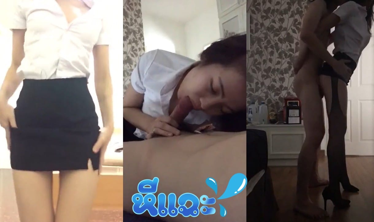 คลิปหลุดนักศึกษา สูงยาวเข่าดี ตังไม่มีก็ใส่ชุดนัศึกษาไปหาเสี่ย ให้เสี่ยเย็ดแลกค่าขนม