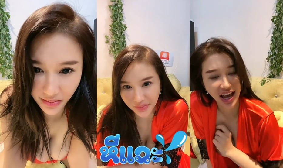 คลิปหลุด ไลฟ์สด18+ THLive สาวใส่ชุดนอนไม่ได้นอนสีแดง จุกออกพอได้เสียว