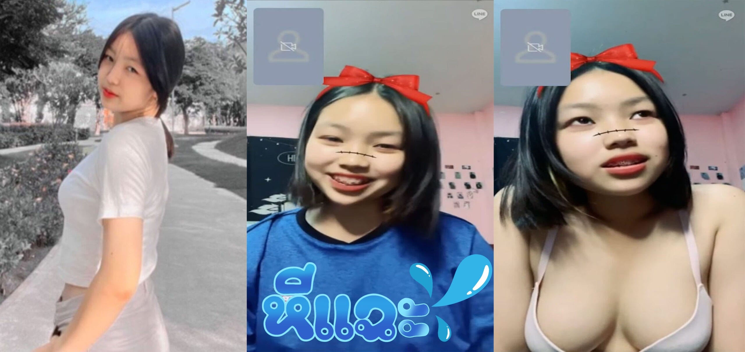คลิปหลุดนักเรียน นักเรียนมัธยมแต่นมมหาลัย นมใหญ่เกินวัย รับงานคอลไลน์ครั้งแรกโชว์ความรักน่าโชว์นมหน้ากล้อง