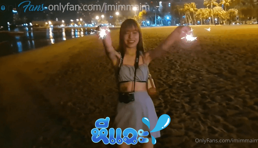 คลิปหลุด onlyfans imimmaim นัดสาวไปเที่ยวที่ทะเลด้วยกันกลางวันเที่ยวกลางคืนเย็ดทั้งคืน