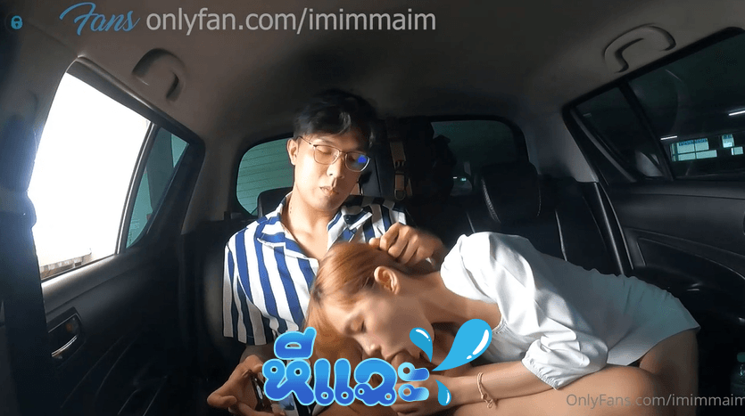 คลิปหลุด onlyfans imimmaim นัดเย็ดสาวบรถที่ลานจอดรถกลางวันแสกๆเลยไม่กลัวคนเห็นขย่มจนรถโยก