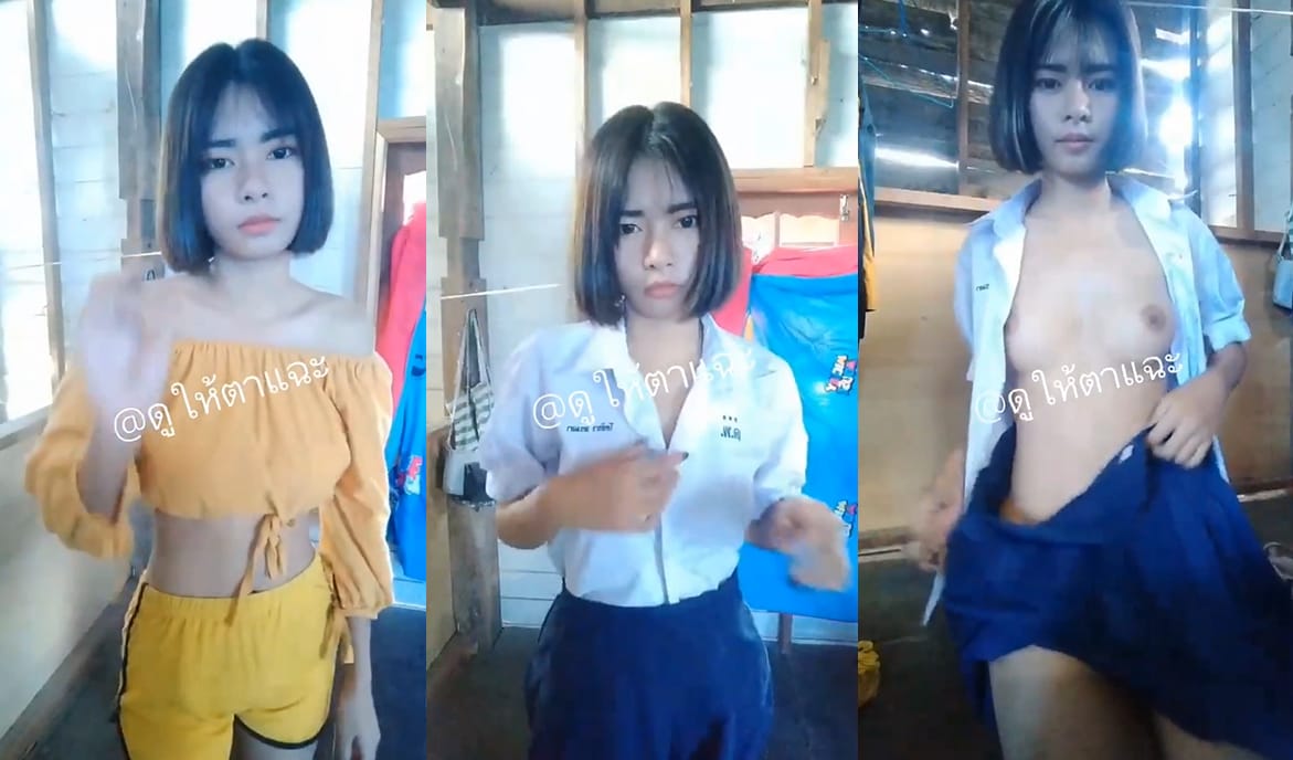 คลิปหลุดนักเรียน กลับบ้านมาเงี่ยนหี ช่วยตัวเองโชว์หน้ากล้อง นักเรียนเห่อหมอย ฝึกเบ็ดหียั่วควย