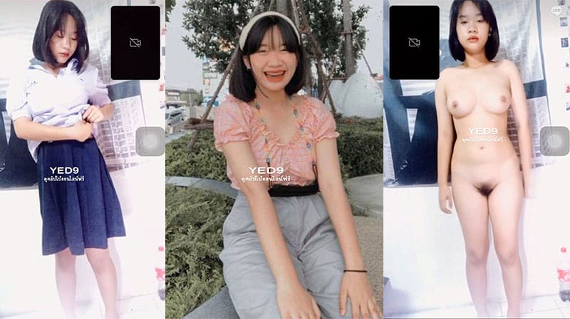 คลิปหลุดนักเรียน  หลุดนักเรียนมัธยมนมใหญ่เกินวัยรับงานคอลหลังเลิกเรียน คอลโชว์ตัวเบ็ดหีให้ดูแลกเงิน