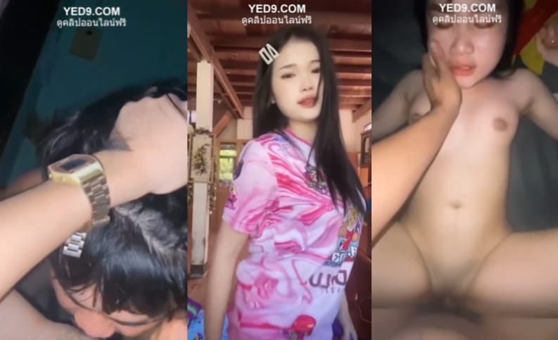 คลิปหลุดนักเรียนงานดีขาวเนียน หุ่นดีนมใหญ่ โดนแฟนจับซอยหี เย็ดหี กะแทกหีเย็ดสดกับแฟน