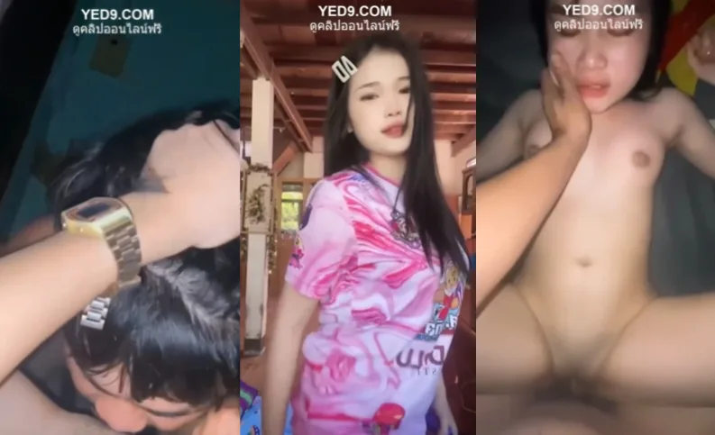 คลิปหลุดนักเรียนงานดีขาวเนียน หุ่นดีนมใหญ่ โดนแฟนจับซอยหี เย็ดหี กะแทกหีเย็ดสดกับแฟน